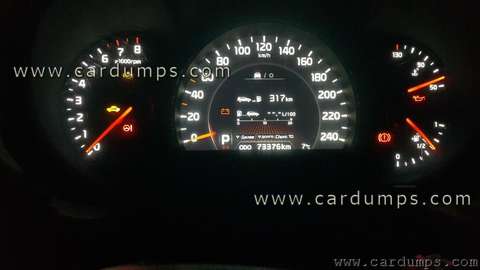Photo of 2012 Kia Sorento