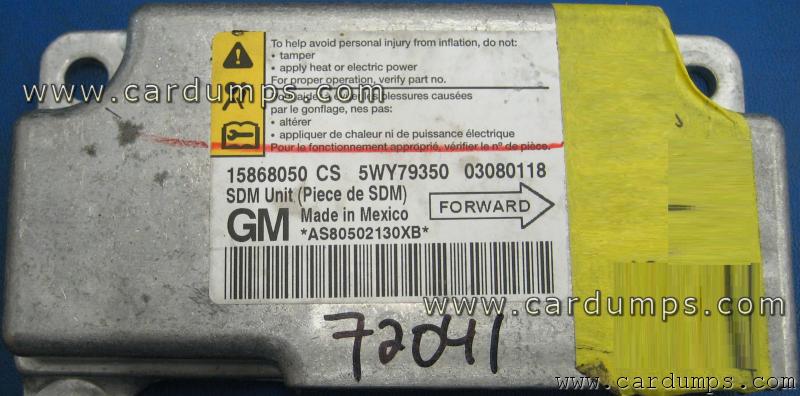 Chevrolet Cobalt airbag 95160 15868050 CS 5WY79350