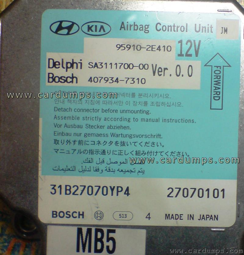 Hyundai Tucson 2007 airbag 9S12DG128 95910-2E410  Delphi SA3111700-00 Bosch 407934-7310