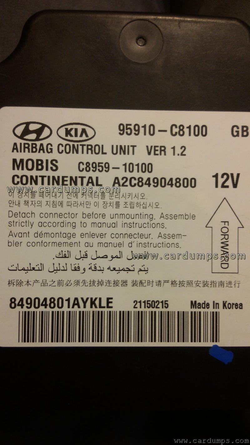 Hyundai i20 airbag SPC560P50 95910-C8100