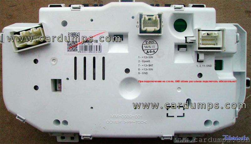 Mitsubishi L 200 dash 93c56 8100A523